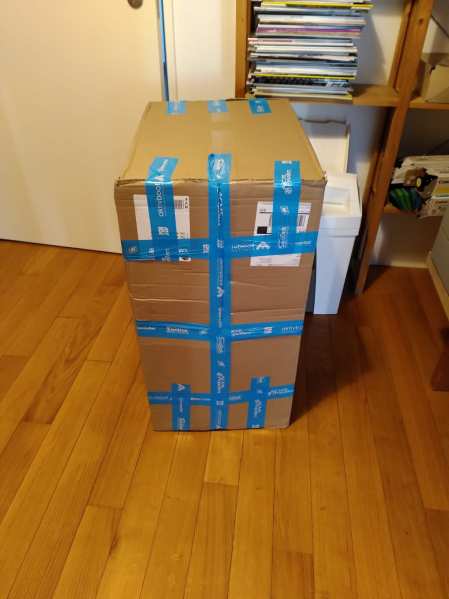 Endlich, das Paket ist da
