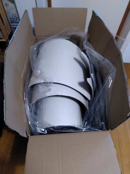 Endlich, das Paket ist da